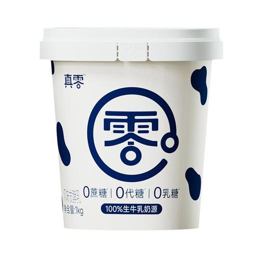 真零酸奶0乳糖0代糖纯酸奶低温酸奶1kg桶装发酵原味酸奶代餐奶 商品图4