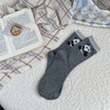 基础-简约萌趣动物女袜袜子-纪念日百货门店同款168996690 商品缩略图4