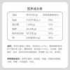 徐福记八庄沙琪玛香酥全蛋味 160g*2袋 糕点 营养早餐 商品缩略图0