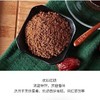 【SF】正宗老红糖 红糖批发大袋实惠装 红糖袋装 散装红糖 商品缩略图1