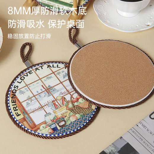 陶瓷防烫垫（英式城堡） 商品图2
