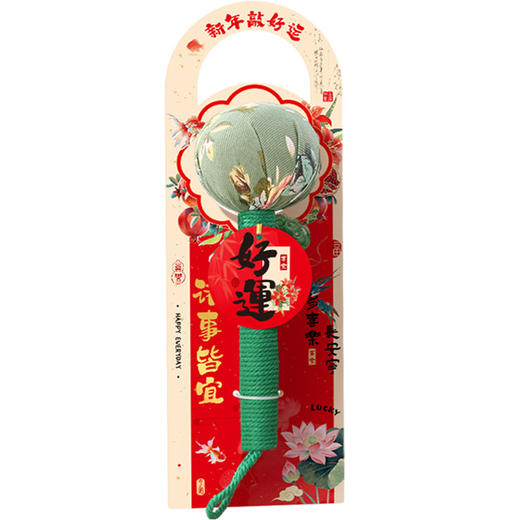 新年礼物养生艾草锤 商品图4