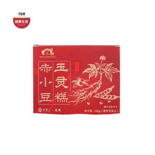 拼团|赤小豆玉灵糕  配料干净 老少皆宜 清甜软糯 240g/盒 商品图0
