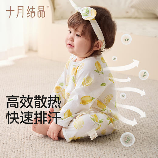 【任选两件，买一送一】婴儿直襟连体衣长袖春秋全棉爬服 商品图2