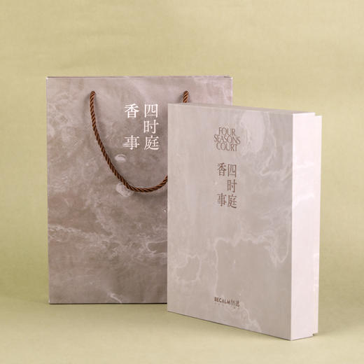 天然和香家用中式熏香室内香薰线香四时庭香事礼盒 商品图0