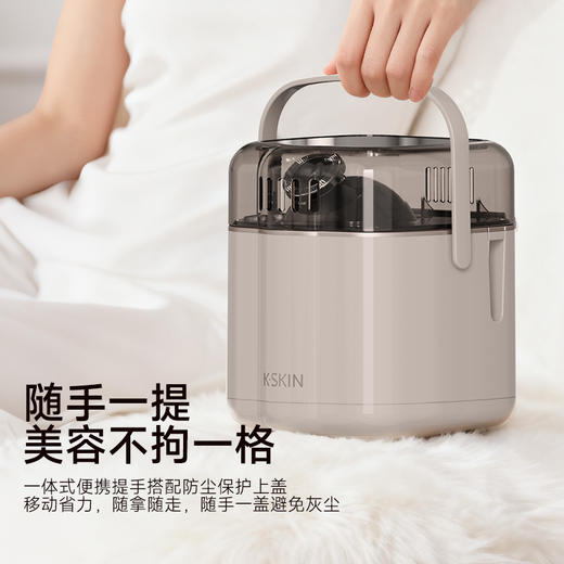 KD2332彩光蒸脸器 商品图3