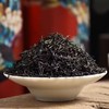 【源于正统❗️武夷山正山小种】一年一采只取头春嫩叶，无任何添加野长嫩叶，外形条索肥实色泽乌润，茶汤色泽金黄蜜香馥郁，茶叶浓香型红茶500g礼盒罐装QQ 商品缩略图3