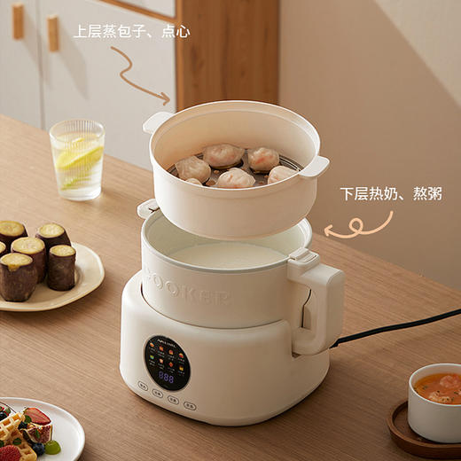 Apixintl安本素电饭煲家用3L2025新款1-3人多功能电饭锅APIX-RC08 商品图5