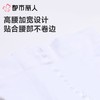 都市丽人女童打底裤锦纶丝袜连裤袜无无JGC3A1 商品缩略图4