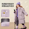 [三防]迷你巴拉男女童儿童羽绒服宝宝长款羽绒外套2025冬新品 商品缩略图2