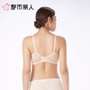 都市丽人女士内衣蕾丝文胸树脂胶圈三排四扣LBC8C1 商品缩略图2