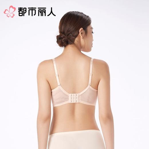 都市丽人女士内衣蕾丝文胸树脂胶圈三排四扣LBC8C1 商品图2