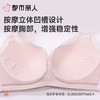 都市丽人女士内衣蕾丝文胸树脂胶圈三排四扣LBC8C2 商品缩略图5