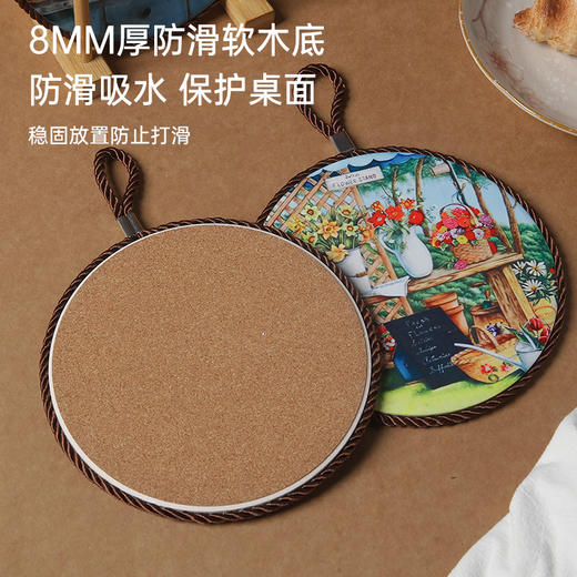 陶瓷防烫垫（欧式花园） 商品图2