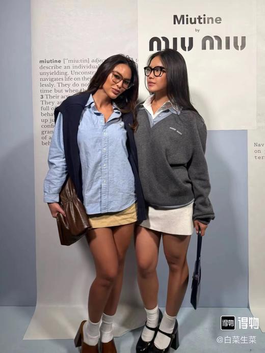 D122454羊毛混纺莫兰迪polo领拼色假两件长袖毛衣 商品图12