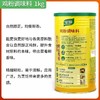 【MYXT】家乐鸡粉调味料1kg桶装 厨房鸡汤煲汤炒菜黄焖鸡凉拌菜鸡精味精 商品缩略图2
