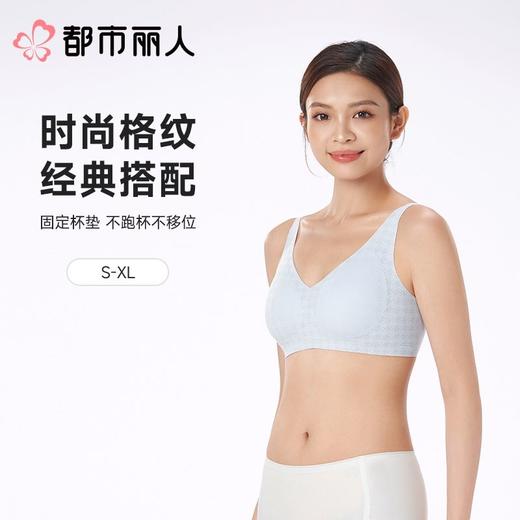 都市丽人女士内衣蕾丝VBRA文胸无钢圈二排四扣LBC5N1 商品图0