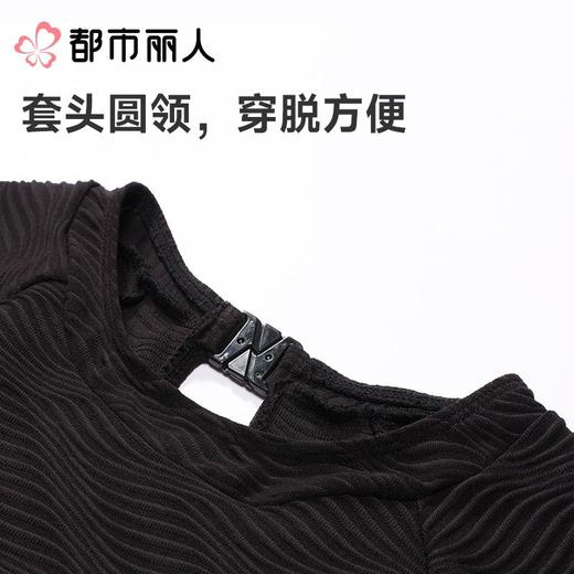 都市丽人女士一体式泳衣连体泳衣LSC1M2 商品图4