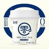 真零酸奶0乳糖0代糖纯酸奶低温酸奶300g桶装发酵原味酸奶代餐奶 商品缩略图3