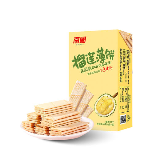 南国榴莲薄饼80g/盒 商品图0