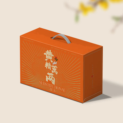 黄精万两礼盒装黄精决明子茯苓玫瑰参精双黄代用茶 商品图4