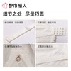 都市丽人女士内衣蕾丝文胸软钢圈三排四扣LBC8C5 商品缩略图3