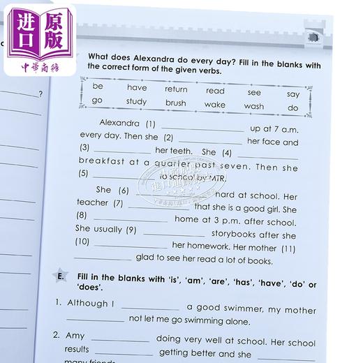 【中商原版】Kingdom of English Grammar 3A 新雅英文抢分系列文法训练 三年级上册 修订版 英语学习 港台原版 附答案 商品图3