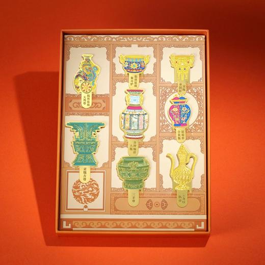 故宫珍宝多宝阁金属书签套装 商品图2