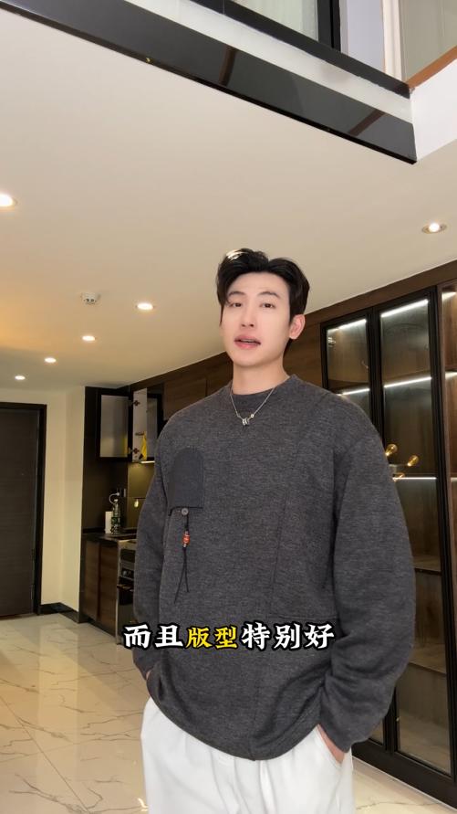 WY2507SDSA男士秋冬新款痞帅男装韩版潮牌拼接口袋圆领卫衣时尚套头上衣 商品图0