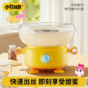 【快速出丝的Q版棉花糖机】小伶玩具棉花糖机器 儿童家用小型迷你DIY手工全自动商用手工制作玩具 商品缩略图2