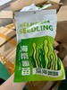 xm【卖爆啦！新割特级嫩苗！便宜~~】超嫩海带苗，口感脆爽，超低热量，可以烫煮拌~ 商品缩略图6