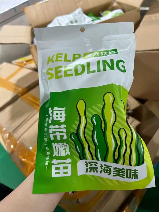 xm【卖爆啦！新割特级嫩苗！便宜~~】超嫩海带苗，口感脆爽，超低热量，可以烫煮拌~ 商品图6