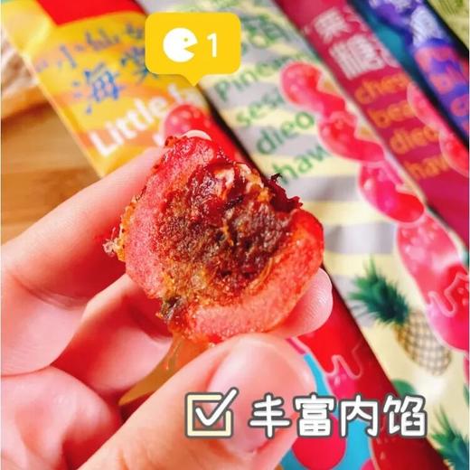 全福德·夹心冰糖葫芦，老字号冰糖葫芦，小时候的味道！饱满馅料，比冰淇淋还好吃！【G】 商品图3