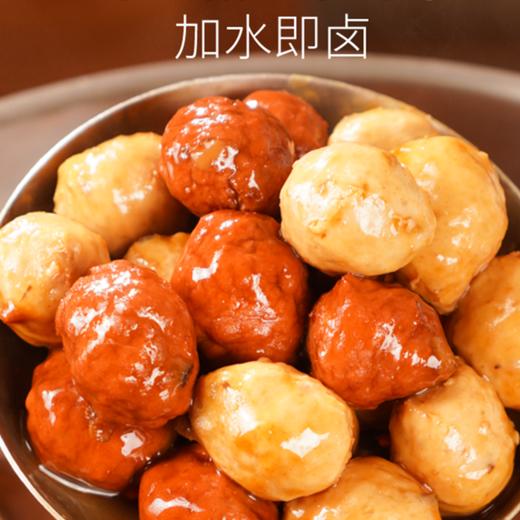 松茸卤料汁 净素配方 2斤食材放1包料 素食卤味轻松搞定 商品图2