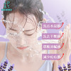 平衡小柅 薰衣草精油 舒压轻逸 水晶 冷制皂 洁肤 沐浴 深层保湿 舒缓修护 敏感肌适用 商品缩略图2