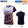 VICTOR威克多羽毛球服胜利羽毛球短袖T-41000长袖运动卫衣T-45106 商品缩略图1