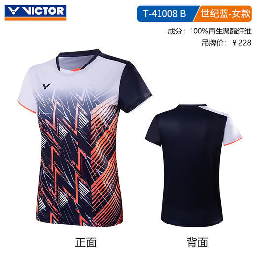 VICTOR威克多羽毛球服胜利羽毛球短袖T-41000长袖运动卫衣T-45106 商品图1