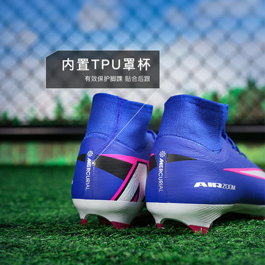 小李子NIKE耐克刺客 16 次高端FG长钉训练足球鞋成人男HF9433-446 商品图4