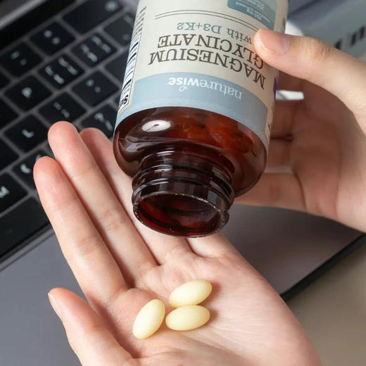 Naturewise甘氨酸镁/D3/K2胶囊|硬核组合！科学配比，BUFF叠满，助力全家骨骼健康！ 商品图1