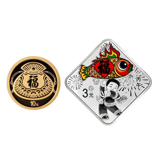 【新品预售】中国金币2026马年贺岁福字金银纪念币菱形福字银币 商品图3