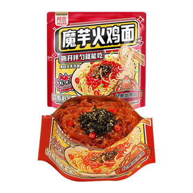 阿宽魔芋火鸡面经典甜辣味0脂低卡面体开袋即食
