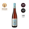 【375ml】 罗伯特威尔格拉芬贝格园雷司令枯萄逐粒精选 2023 Robert Weil Kiedrich Gräfenberg Riesling Trockenbeerenauslese 商品缩略图0