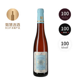 【375ml】 罗伯特威尔格拉芬贝格园雷司令枯萄逐粒精选 2023 Robert Weil Kiedrich Gräfenberg Riesling Trockenbeerenauslese
