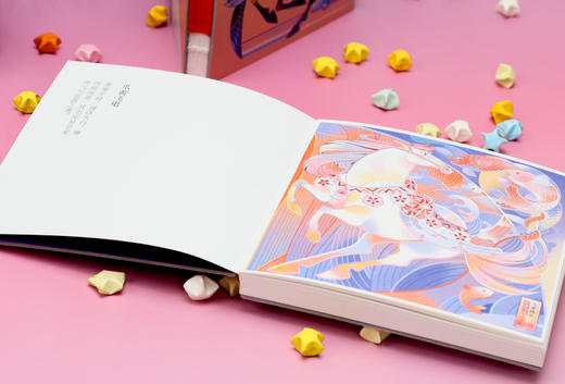 马到成功笔记本盖章本（多款） 商品图4