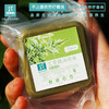平衡小柅 艾草精油舒缓手工皂 纯手工制作 沐浴皂天然成分自然养护 精油养护 商品缩略图4