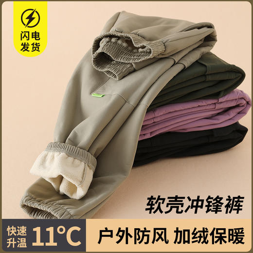 R25803加厚工装裤 商品图0