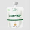 兴海牦牛酸奶 （原味、青稞直立袋 110g/袋） 商品缩略图0
