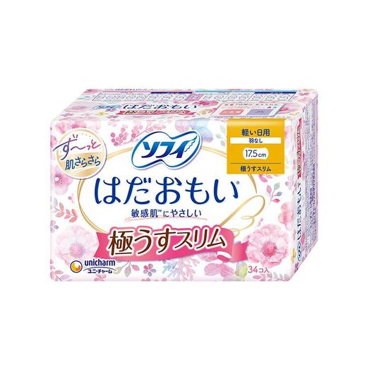 苏菲温柔肌轻柔进口日用迷你卫生巾175mm34片 护垫 商品图5