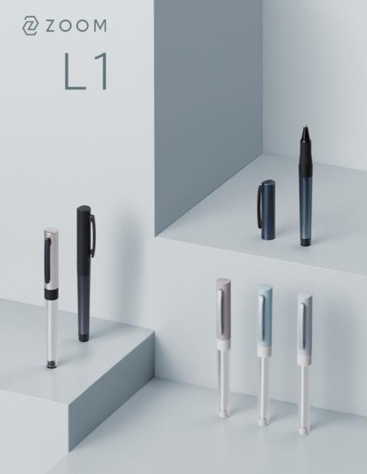 日本Tombow蜻蜓ZOOM L1中性墨水签字笔 商品图0