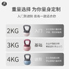 一梵健身家用瘦手臂练臀翘臀深蹲负重力量训练软壶铃【RHL】单位：/个 商品缩略图1